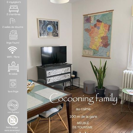 *Cocooning Family* Apartamento Tours Exterior foto