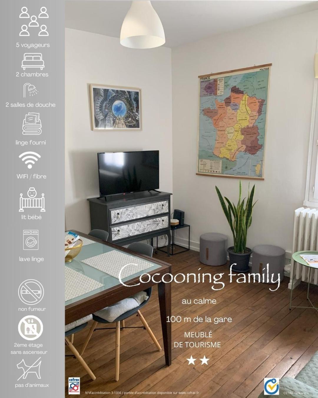 *Cocooning Family* Apartamento Tours Exterior foto